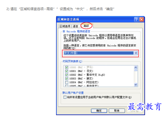 1662692259916489.png image.png