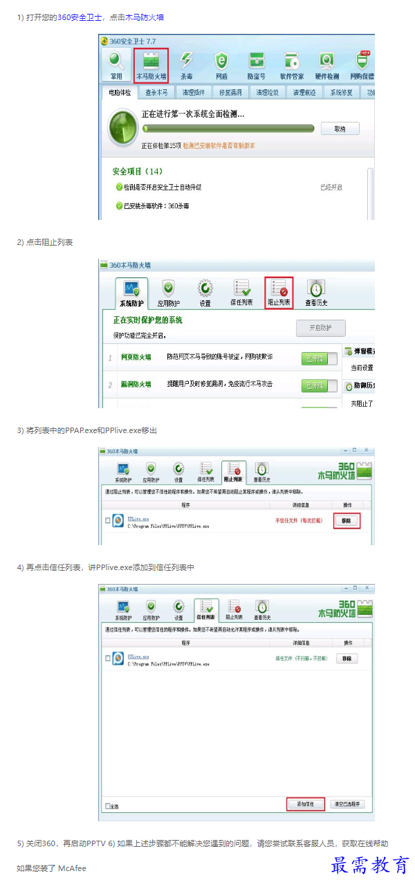 1662692278392244.png image.png
