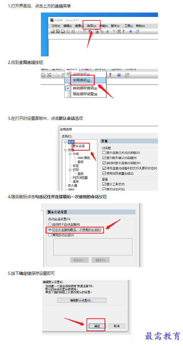 1662693014339485.png image.png