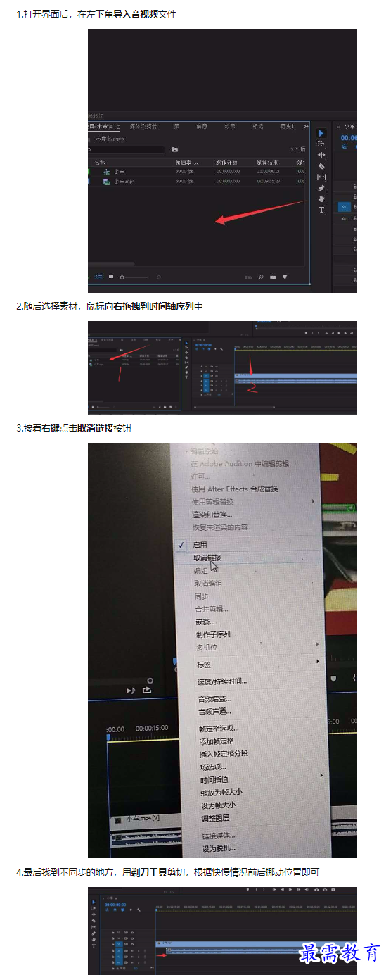 1662693031519975.png image.png