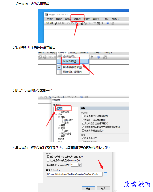 1662693114890426.png image.png