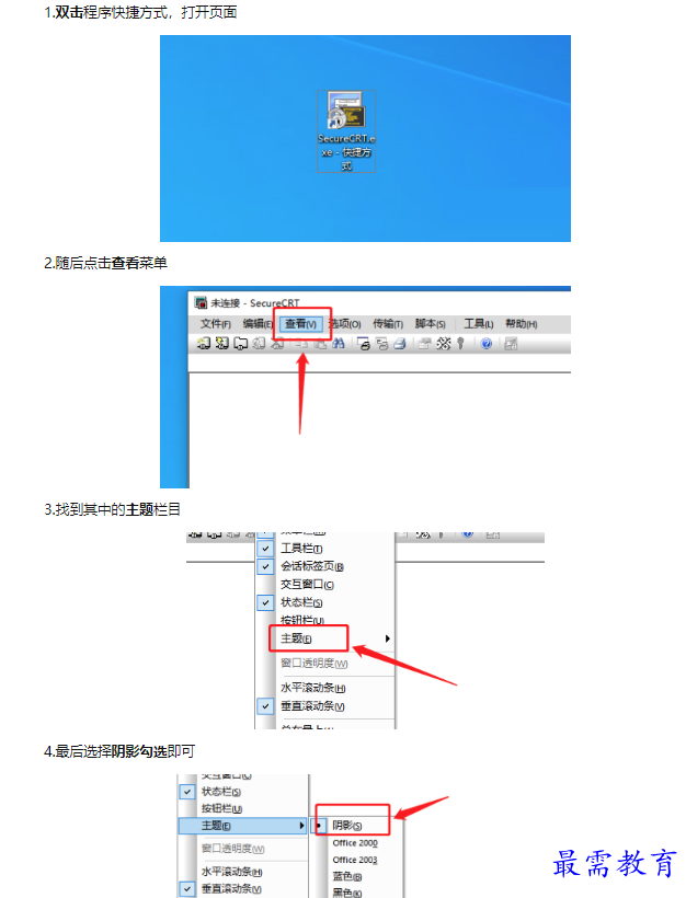 1662693134401738.png image.png