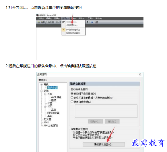 1662693177811233.png image.png