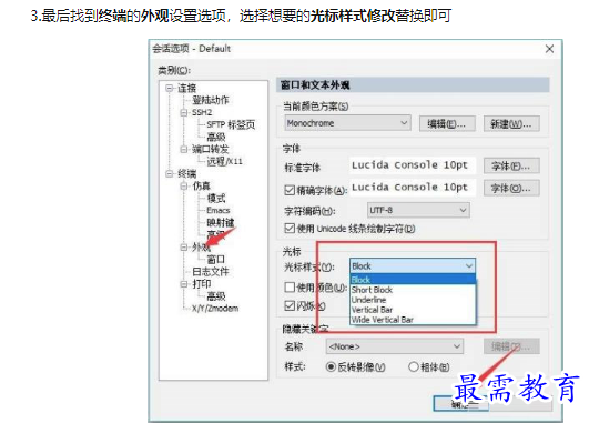 1662693180177931.png image.png