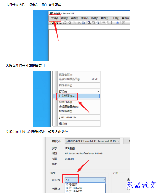 1662693191550823.png image.png