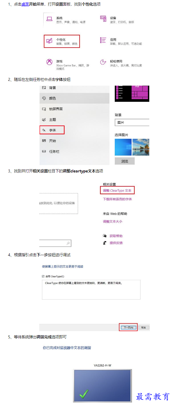 1662695045944708.png image.png