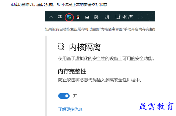 1662695086224845.png image.png