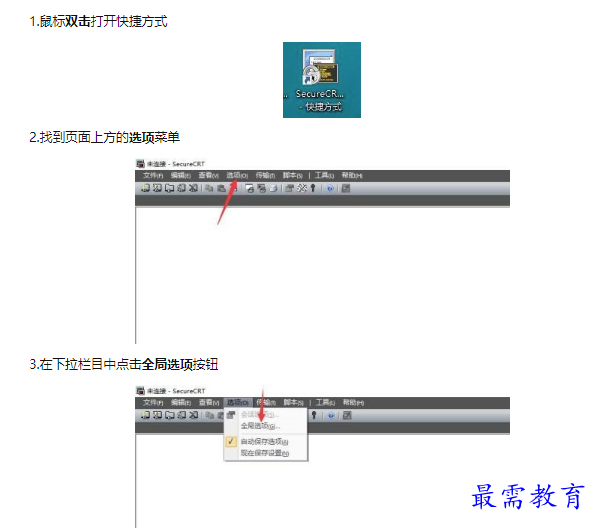 1662695095531363.png image.png