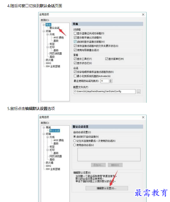 1662695099232522.png image.png