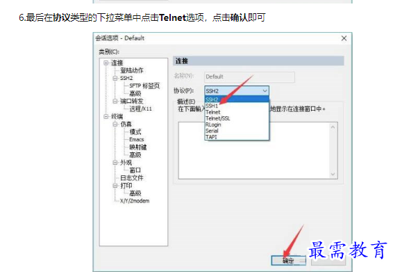 1662695103831031.png image.png