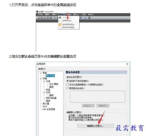 1662695113467597.png image.png