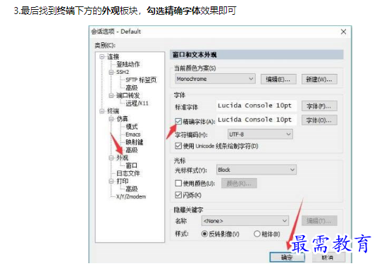 1662695116343142.png image.png