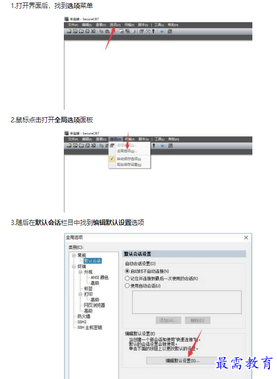 1662695645755130.png image.png