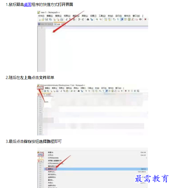 1662695676550912.png image.png