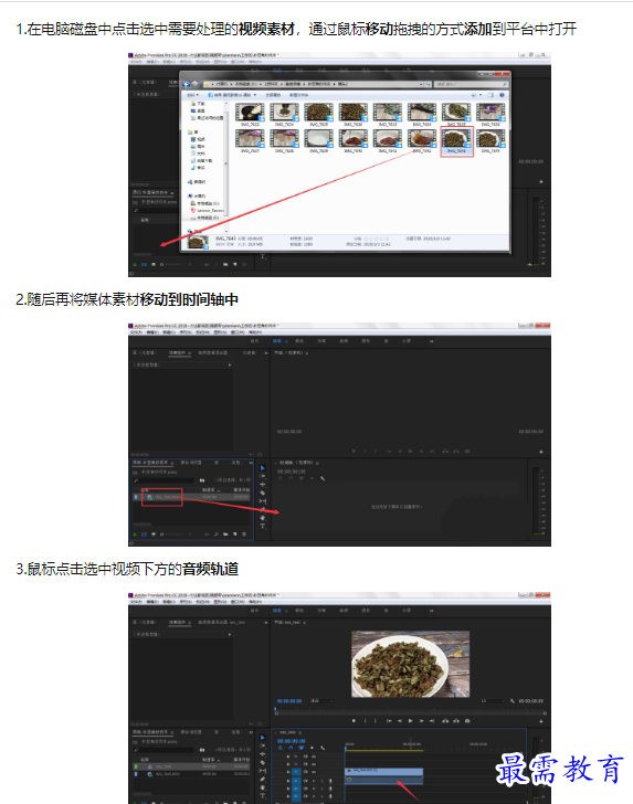 1662698482292373.png image.png