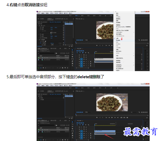 1662698486523278.png image.png