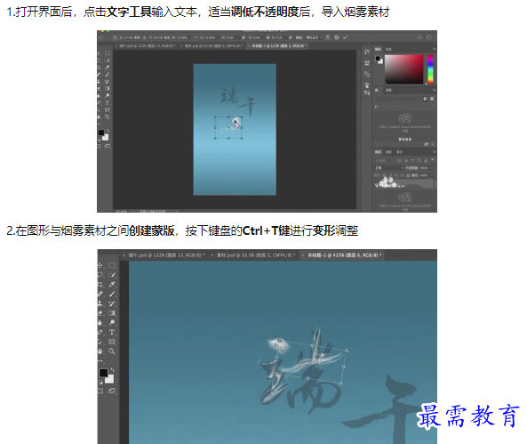1662698495504494.png image.png