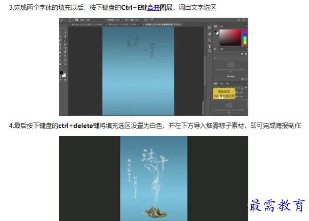 1662698498112155.png image.png