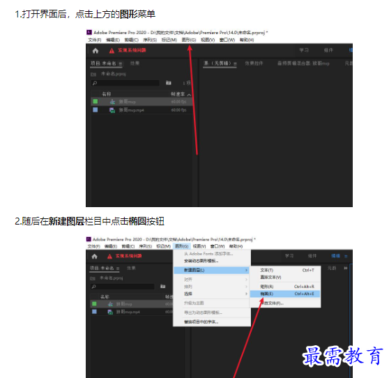 1662698540290022.png image.png