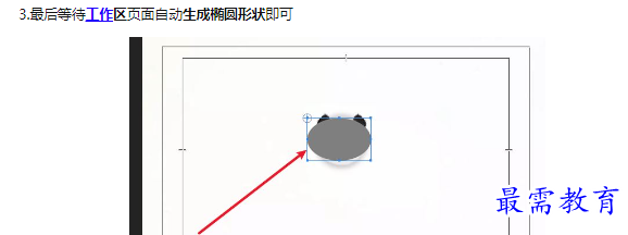 1662698543295059.png image.png