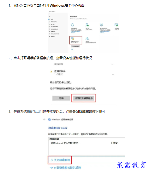 1662698582858859.png image.png