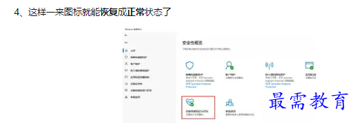 1662698585256347.png image.png