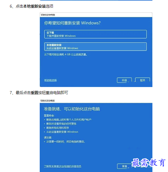 1662698666469556.png image.png