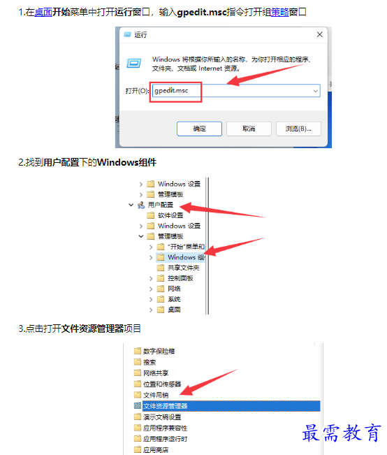 1662698703382196.png image.png