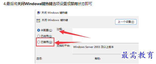 1662698706195125.png image.png