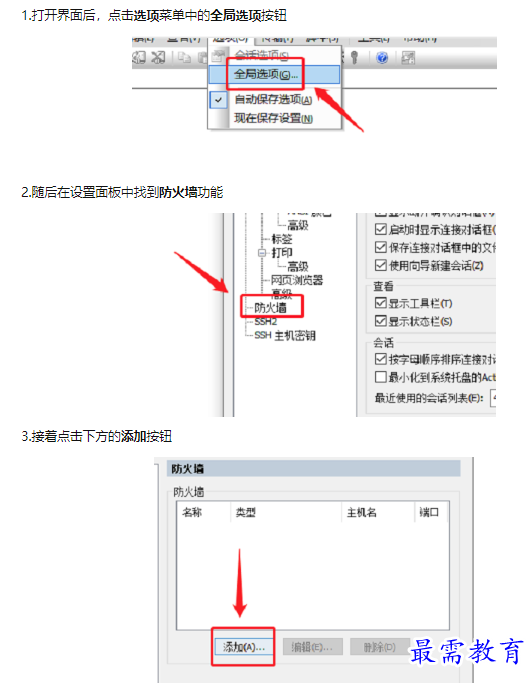 1662698716785052.png image.png