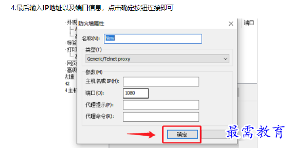 1662698719463804.png image.png