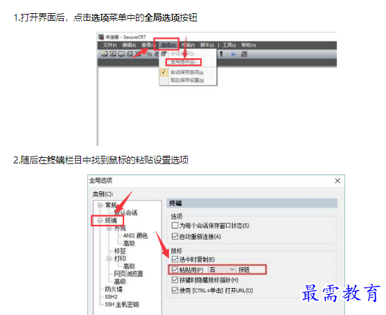 1662698728610112.png image.png
