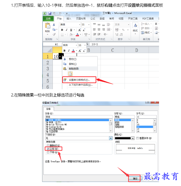 1662698811622494.png image.png