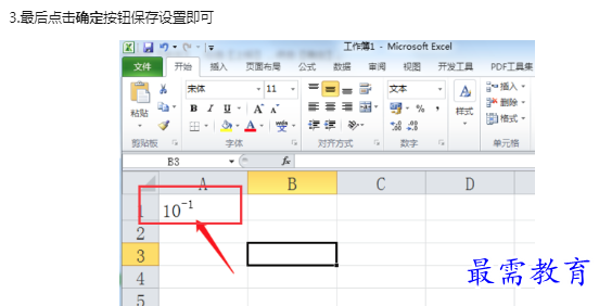1662698814114472.png image.png