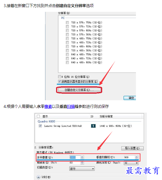 1662698857590641.png image.png