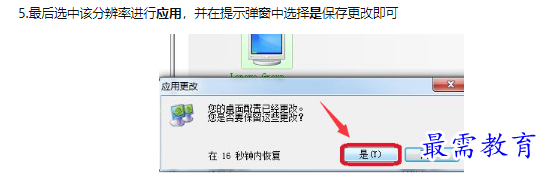 1662698860280070.png image.png