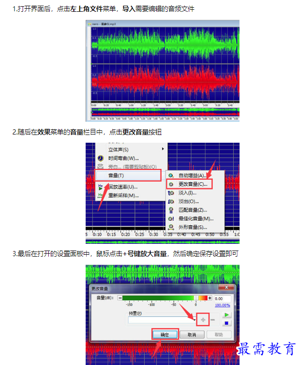 1662698870538778.png image.png