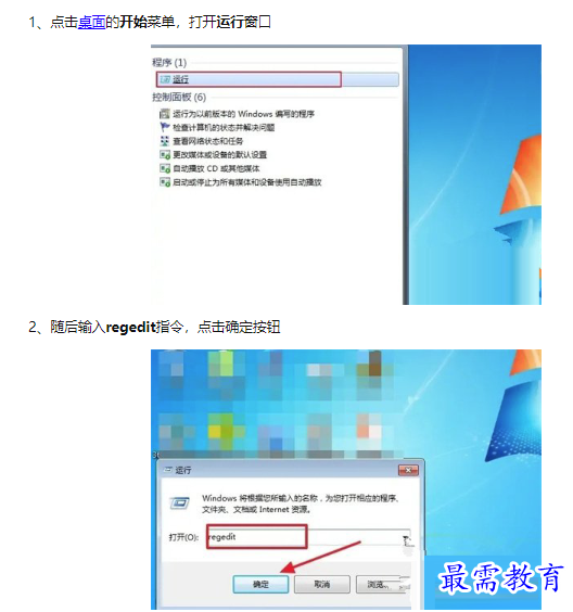 1662698907320804.png image.png