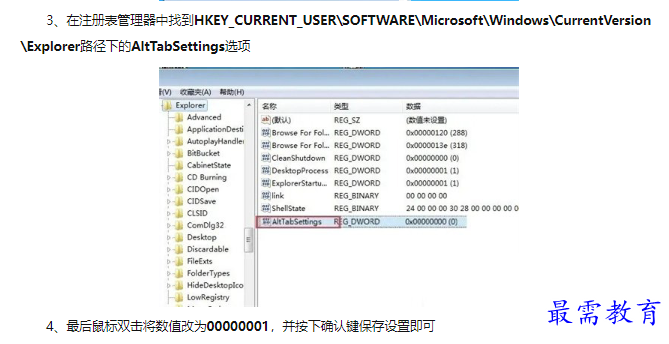 1662698911481317.png image.png