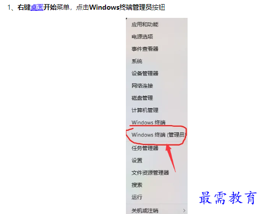 1662698965597195.png image.png