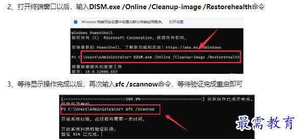 1662698968783559.png image.png