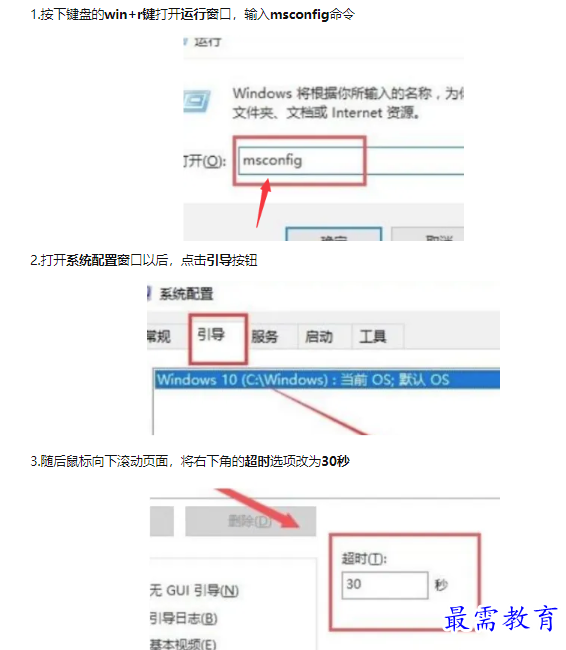 1662698978478890.png image.png