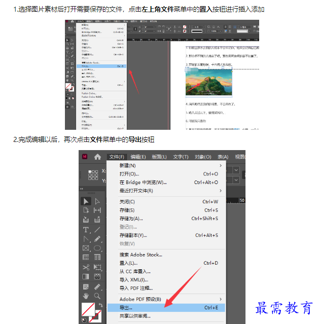 1662698992461855.png image.png