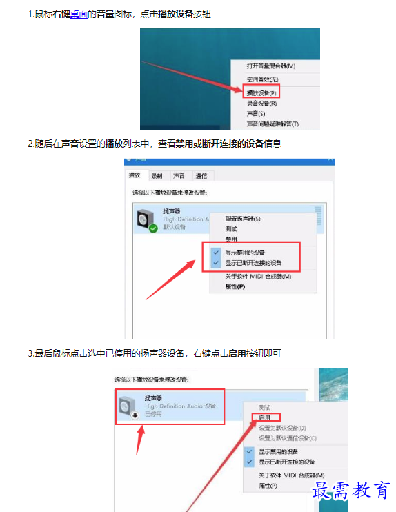 1662699013815570.png image.png