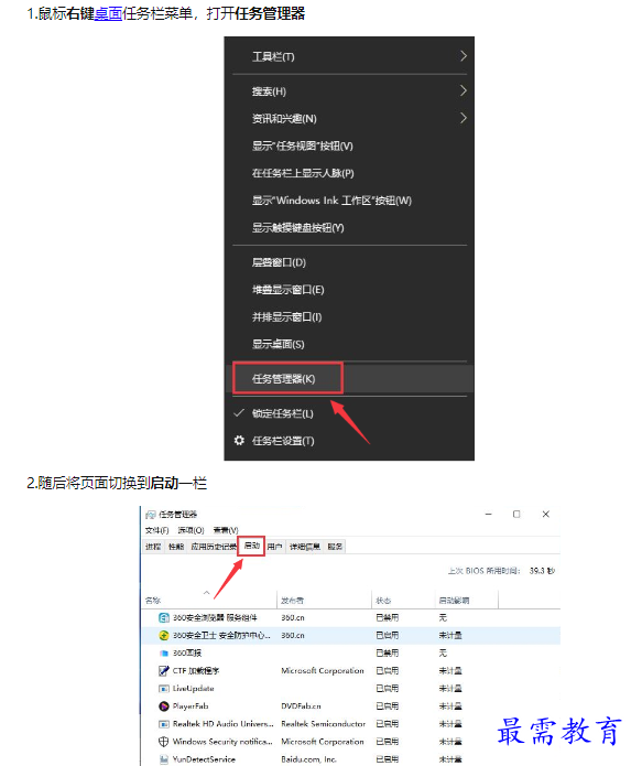1662699032778236.png image.png