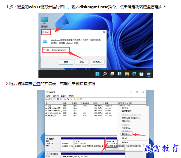1662699045810686.png image.png