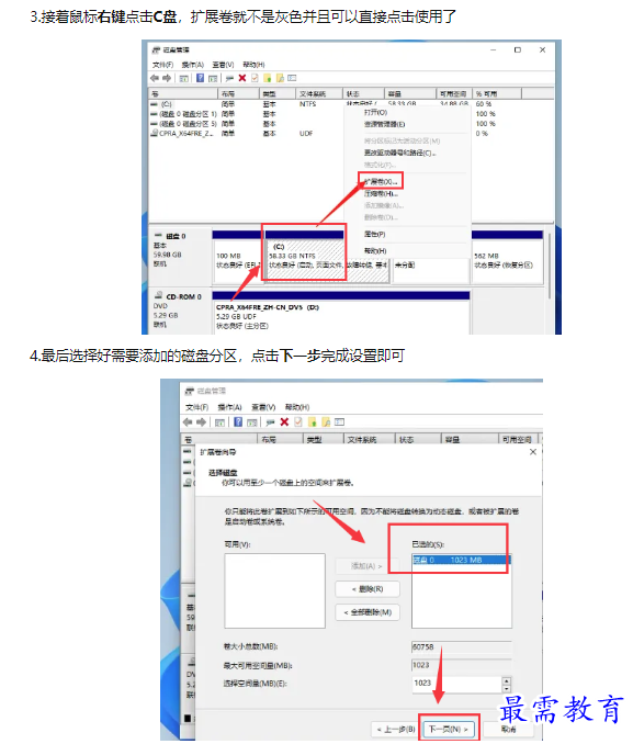 1662699049738404.png image.png