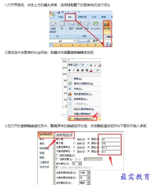 1662699114816865.png image.png