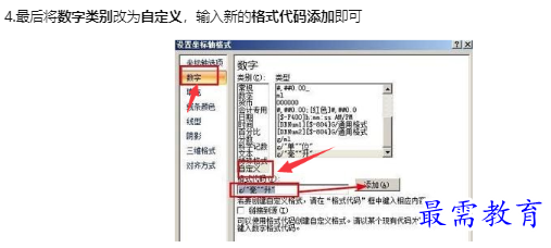 1662699117902969.png image.png