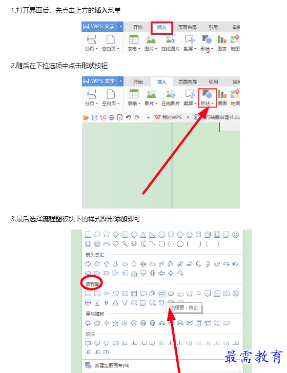 1662699385628287.png image.png